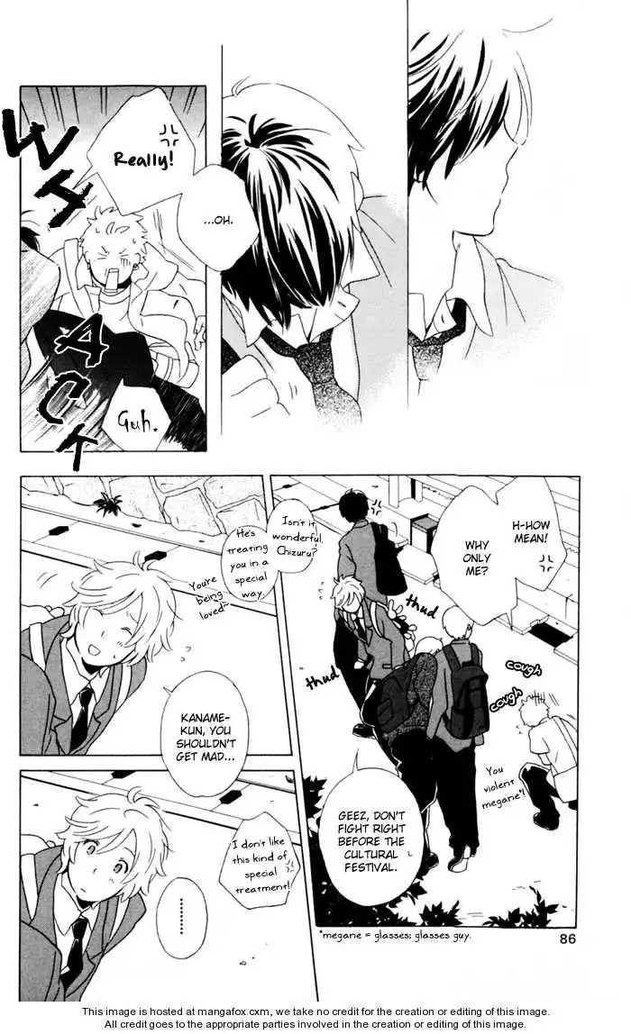 Kimi To Boku Chapter 10 32